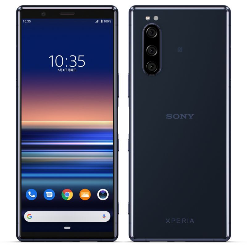 【新品】XPERIA5 SIMフリー